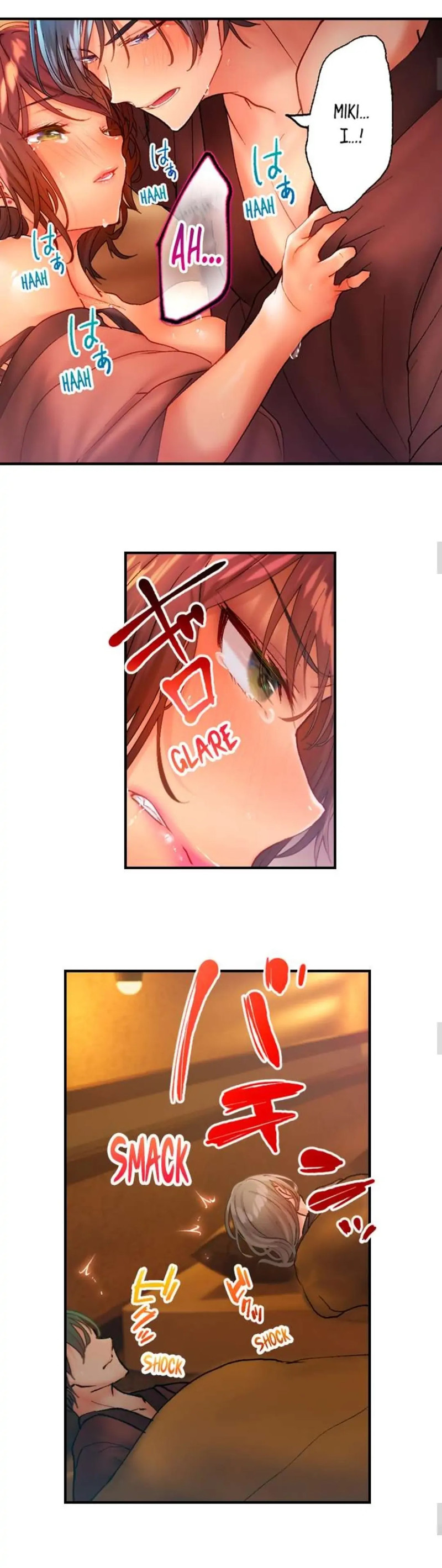 Sex in a Sauna with a No Makeup Gyaru chapter 6 page 11