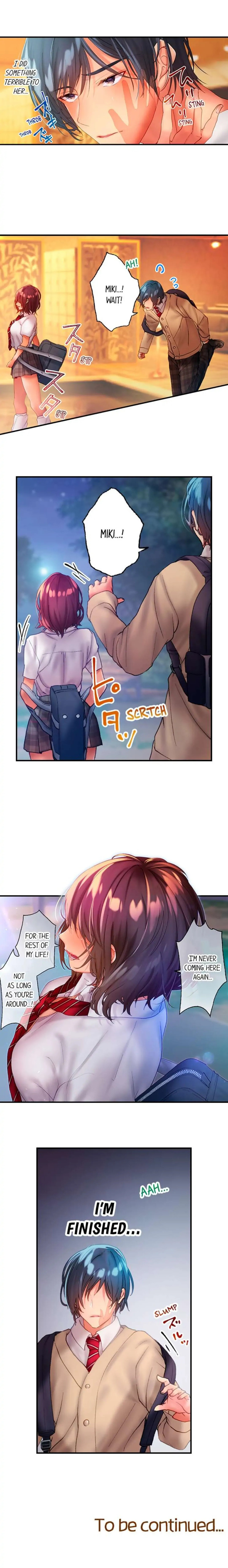 Sex in a Sauna with a No Makeup Gyaru chapter 6 page 12