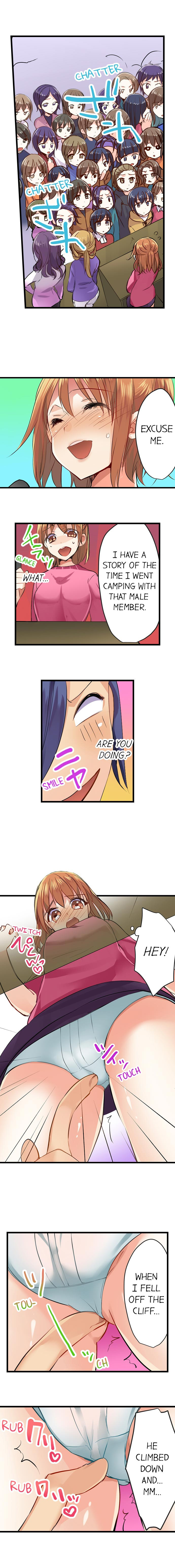 Sex in The Sleeping Bag chapter 11 page 2