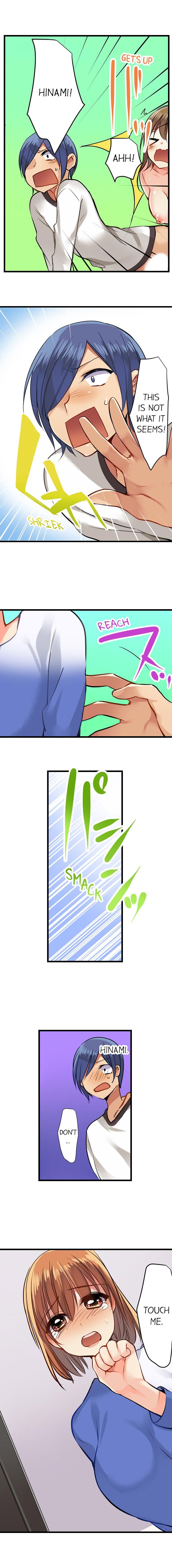 Sex in The Sleeping Bag chapter 13 page 6