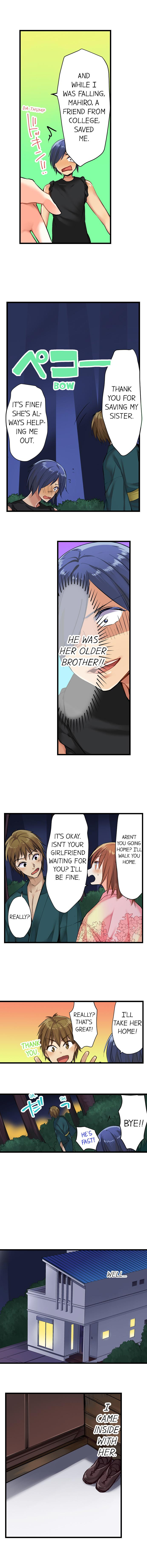 Sex in The Sleeping Bag chapter 21 page 6