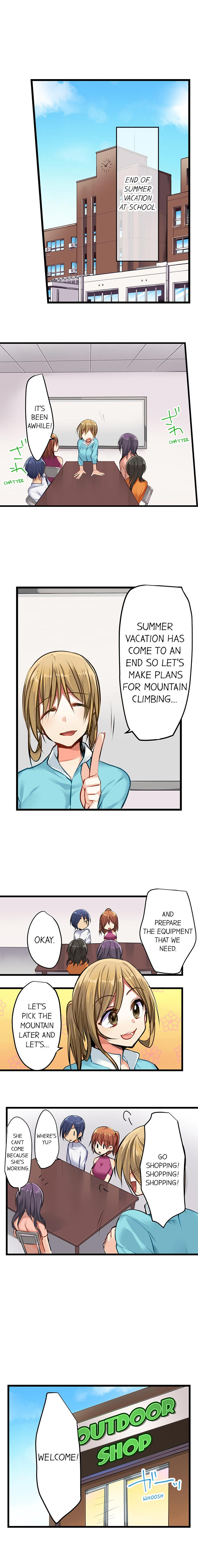 Sex in The Sleeping Bag chapter 22 page 6
