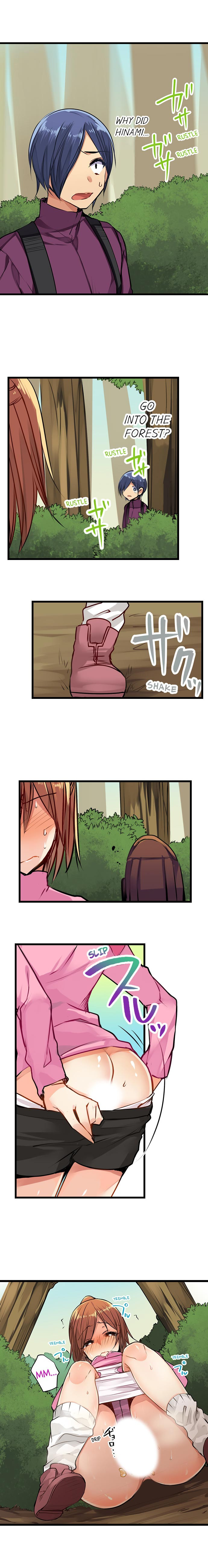 Sex in The Sleeping Bag chapter 23 page 9