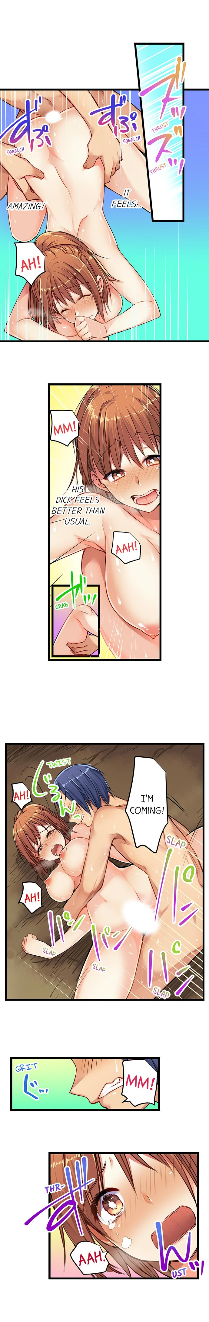 Sex in The Sleeping Bag chapter 25 page 5