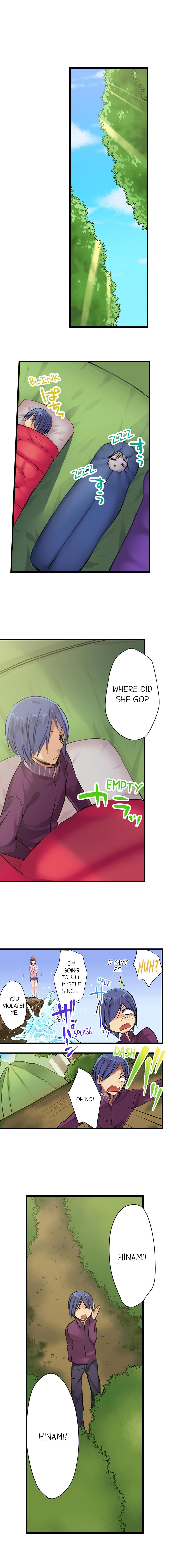 Sex in The Sleeping Bag chapter 3 page 6
