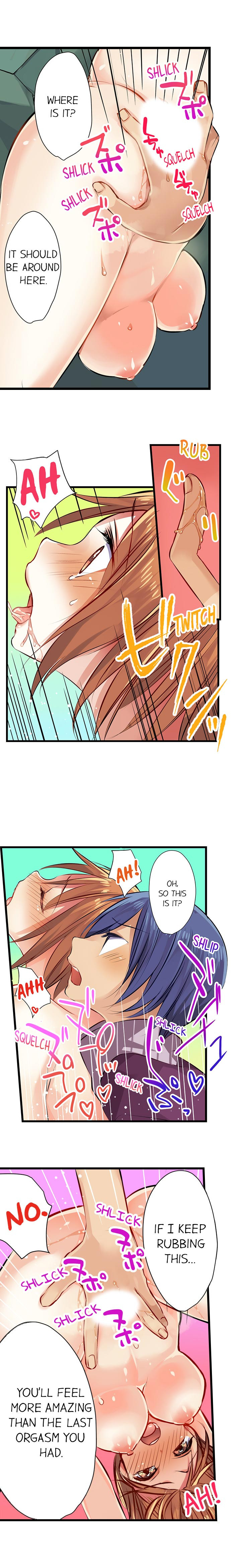 Sex in The Sleeping Bag chapter 5 page 8