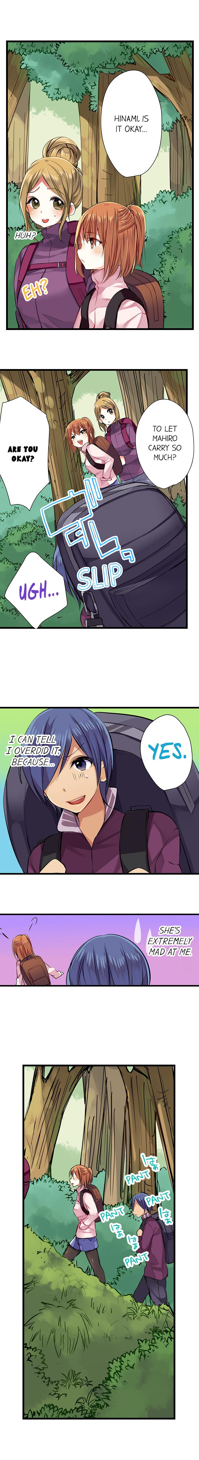 Sex in The Sleeping Bag chapter 6 page 4