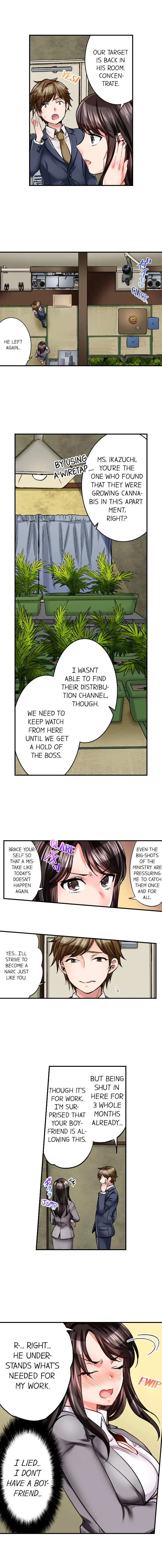 Sex is Part of Undercover Agent’s Job? chapter 1 page 2