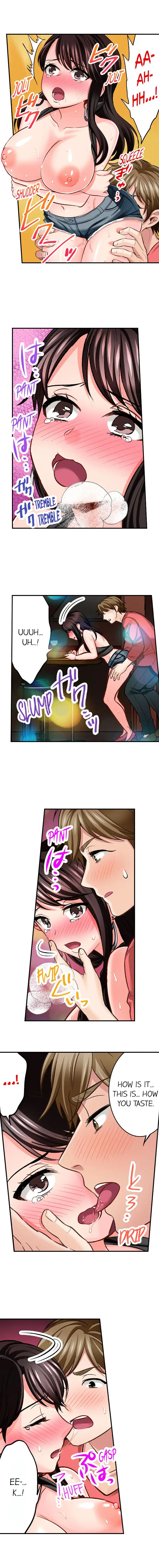 Sex is Part of Undercover Agent’s Job? chapter 11 page 7
