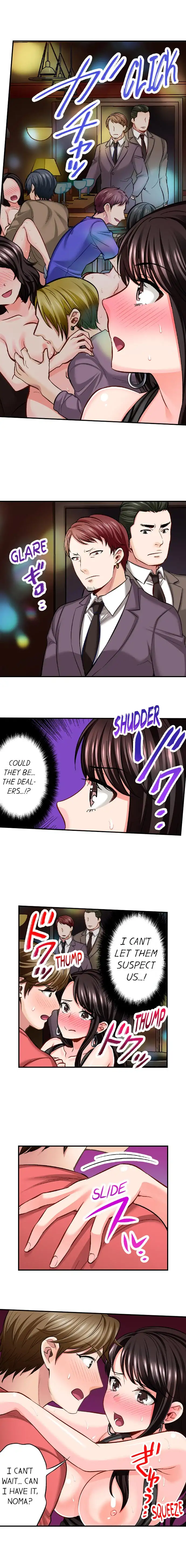 Sex is Part of Undercover Agent’s Job? chapter 11 page 8