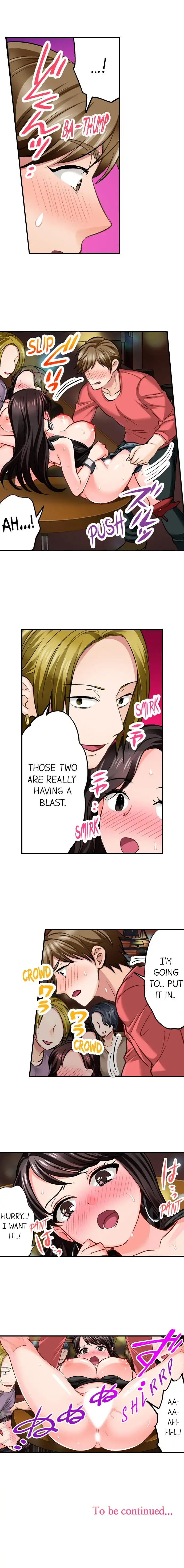 Sex is Part of Undercover Agent’s Job? chapter 11 page 9