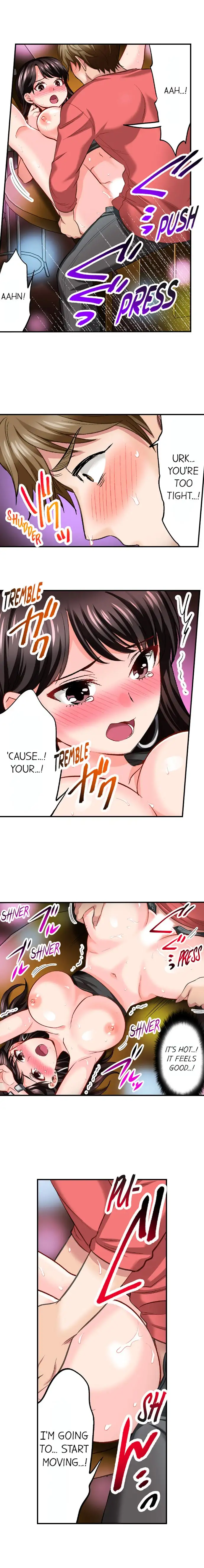 Sex is Part of Undercover Agent’s Job? chapter 12 page 2