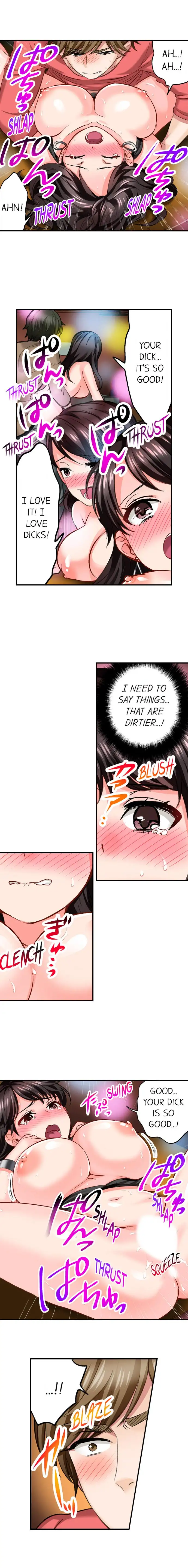 Sex is Part of Undercover Agent’s Job? chapter 12 page 3