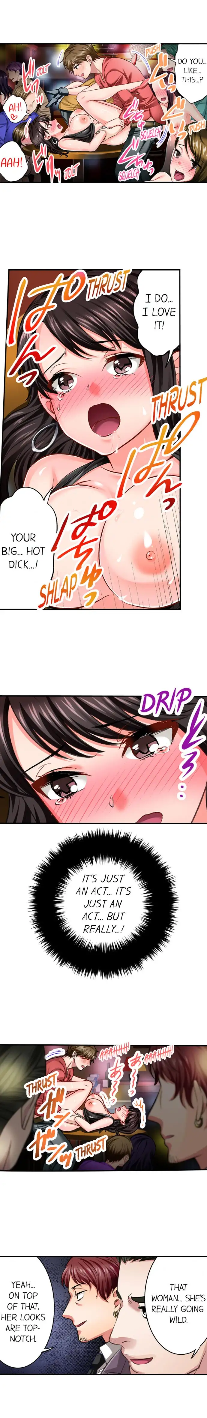 Sex is Part of Undercover Agent’s Job? chapter 12 page 4