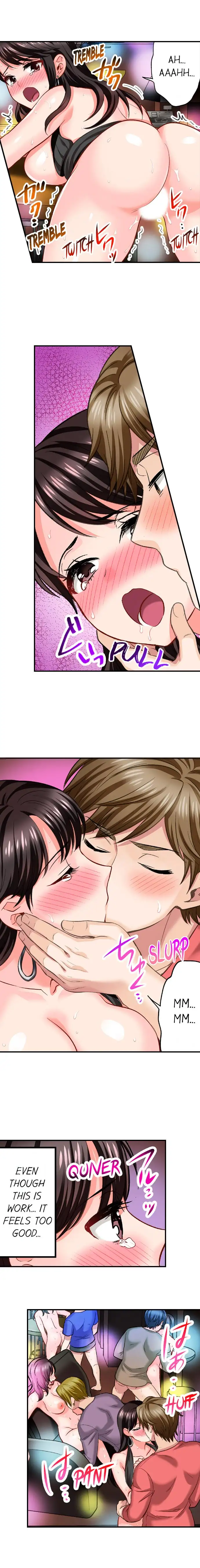 Sex is Part of Undercover Agent’s Job? chapter 12 page 8