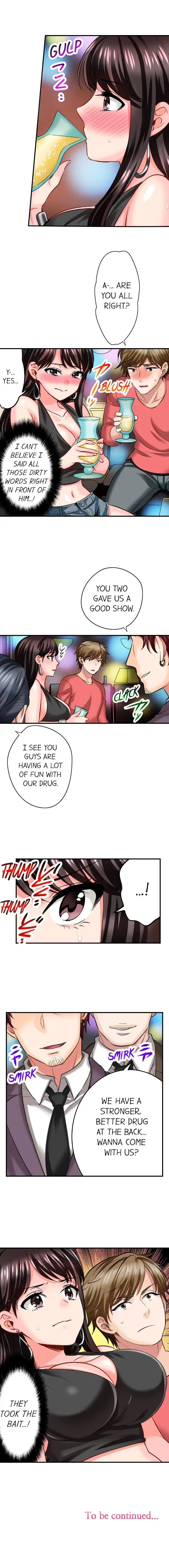 Sex is Part of Undercover Agent’s Job? chapter 12 page 9