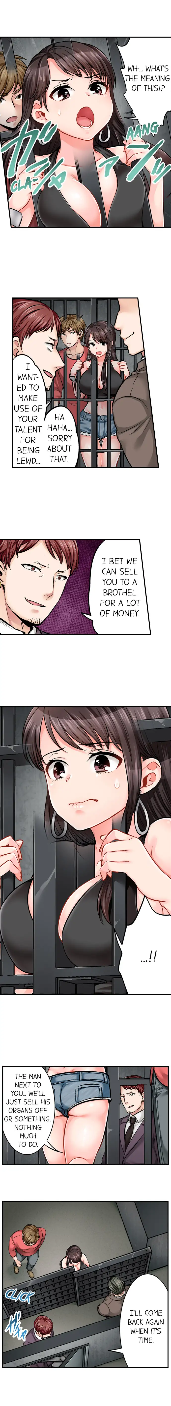 Sex is Part of Undercover Agent’s Job? chapter 13 page 3