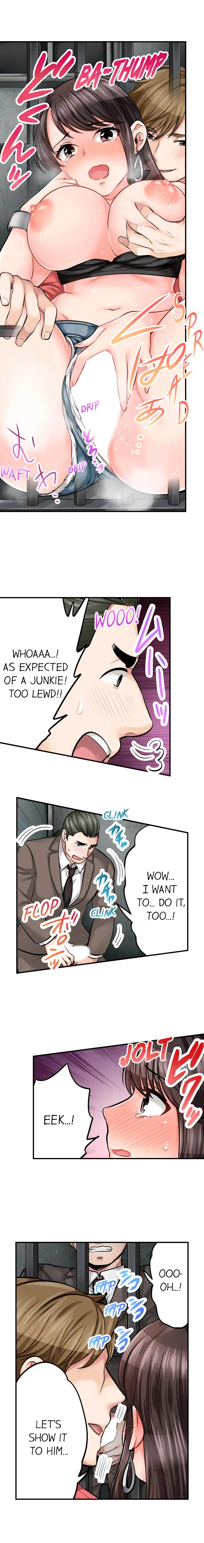 Sex is Part of Undercover Agent’s Job? chapter 14 page 6