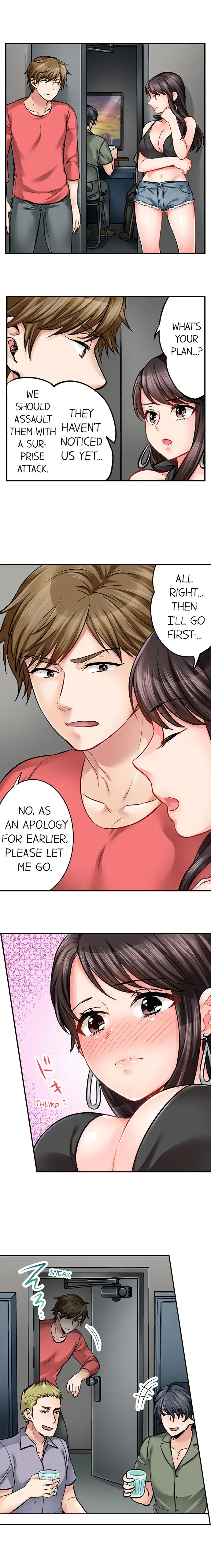 Sex is Part of Undercover Agent’s Job? chapter 17 page 3