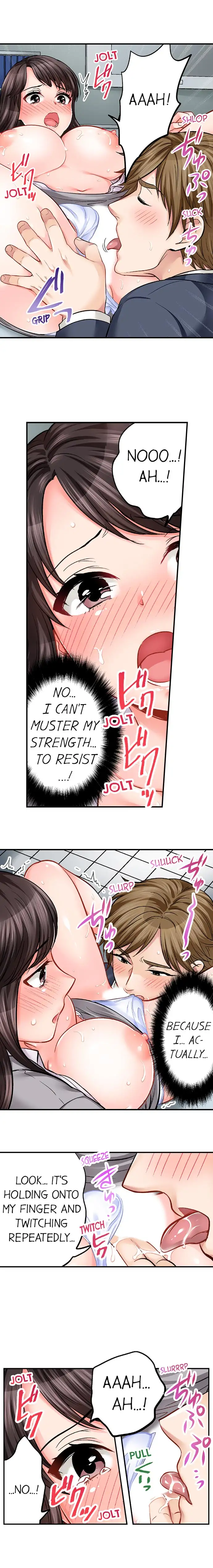 Sex is Part of Undercover Agent’s Job? chapter 18 page 4