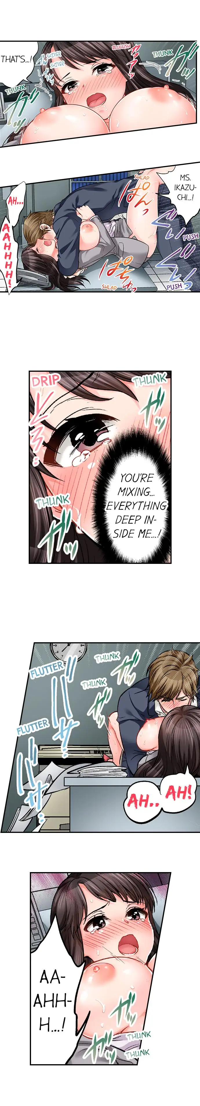 Sex is Part of Undercover Agent’s Job? chapter 18 page 6