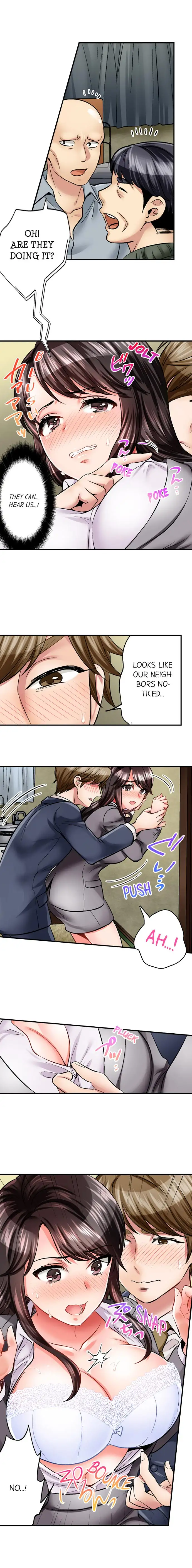 Sex is Part of Undercover Agent’s Job? chapter 2 page 4