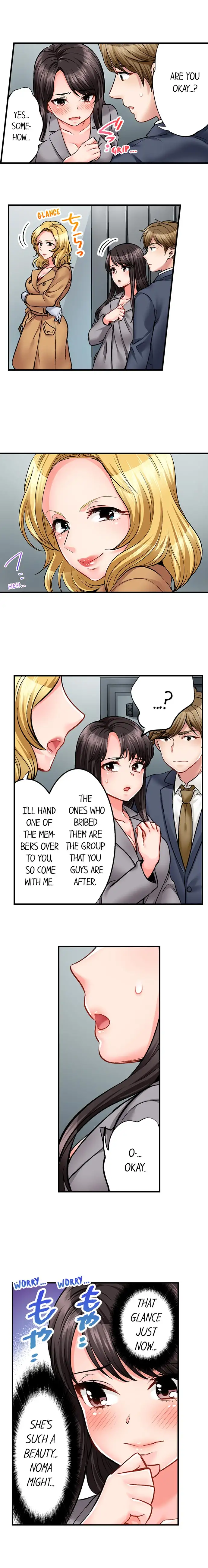 Sex is Part of Undercover Agent’s Job? chapter 21 page 9