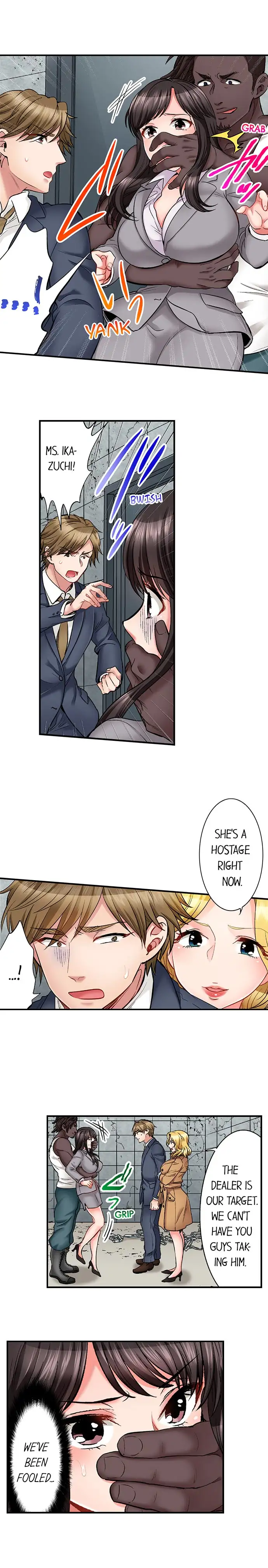 Sex is Part of Undercover Agent’s Job? chapter 22 page 3