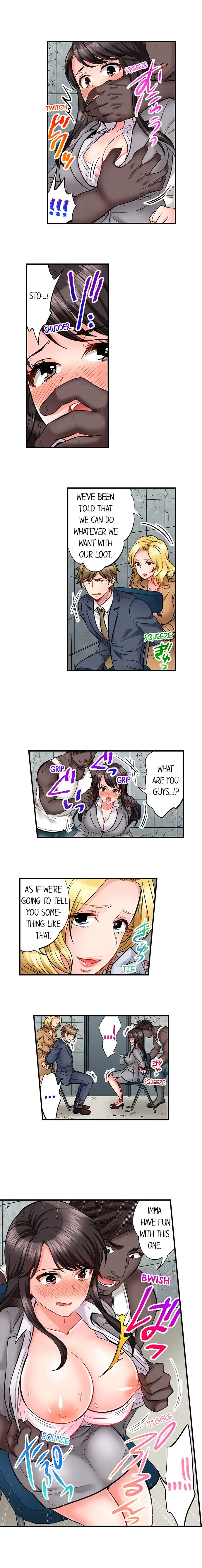 Sex is Part of Undercover Agent’s Job? chapter 22 page 4