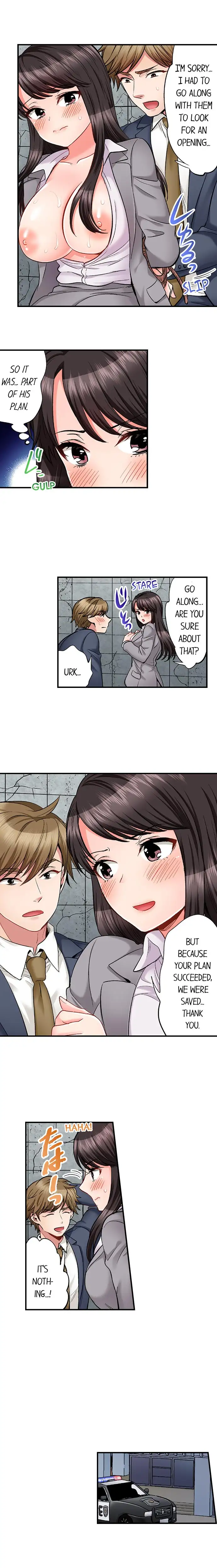Sex is Part of Undercover Agent’s Job? chapter 24 page 8