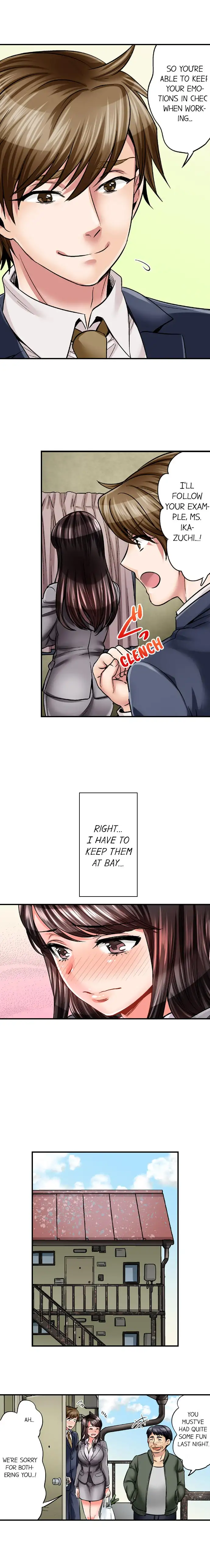 Sex is Part of Undercover Agent’s Job? chapter 3 page 8