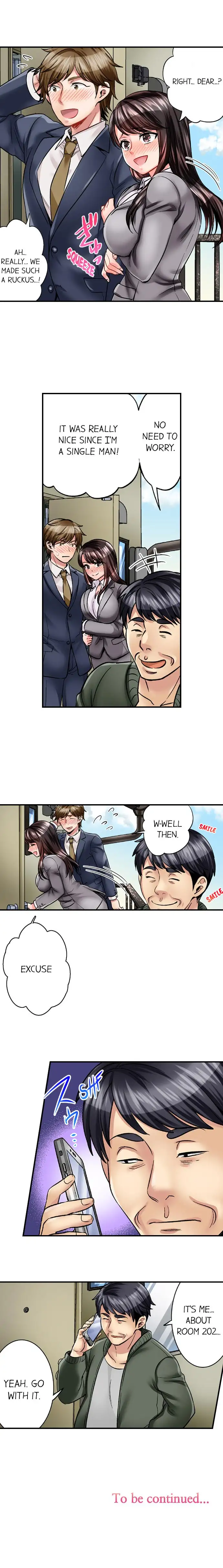Sex is Part of Undercover Agent’s Job? chapter 3 page 9