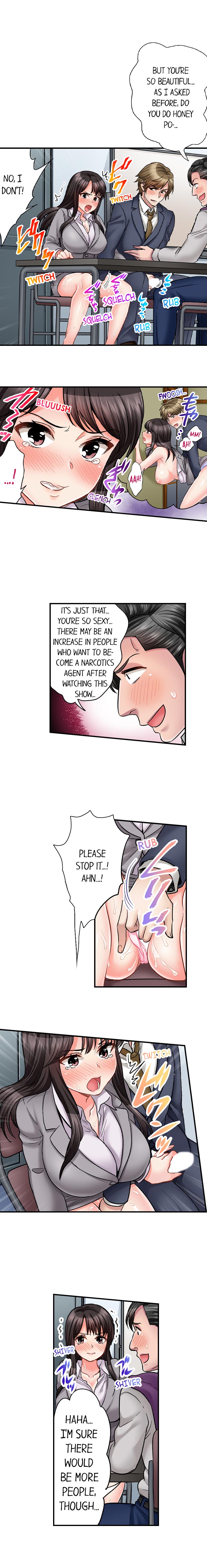Sex is Part of Undercover Agent’s Job? chapter 33 page 3
