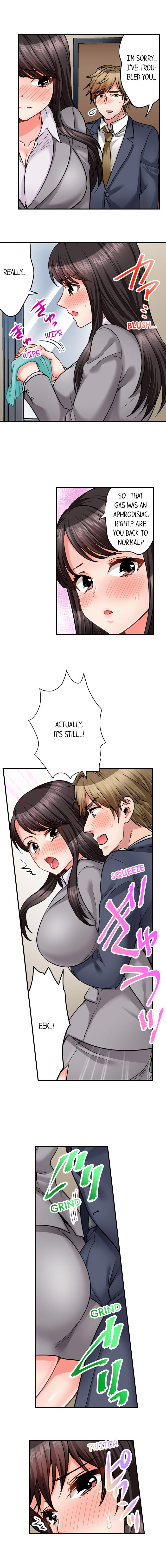 Sex is Part of Undercover Agent’s Job? chapter 33 page 6