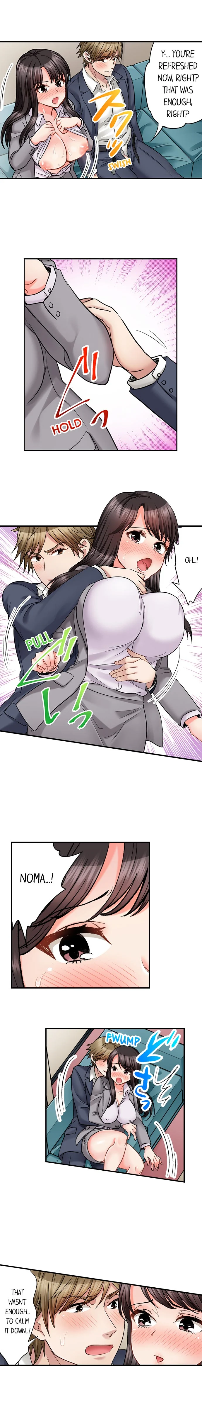 Sex is Part of Undercover Agent’s Job? chapter 35 page 3