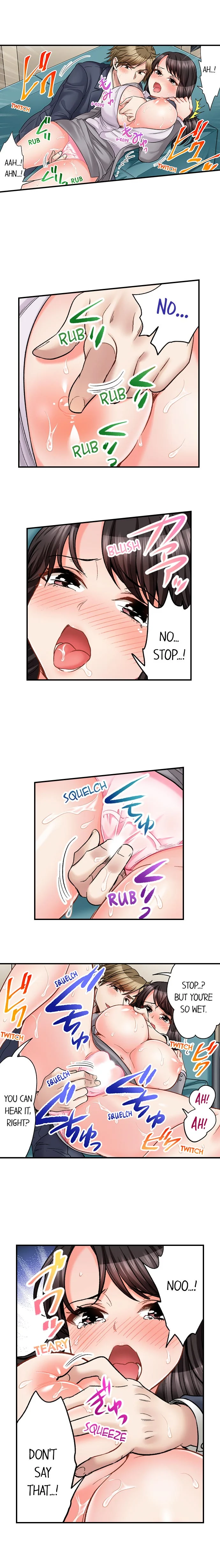 Sex is Part of Undercover Agent’s Job? chapter 35 page 4