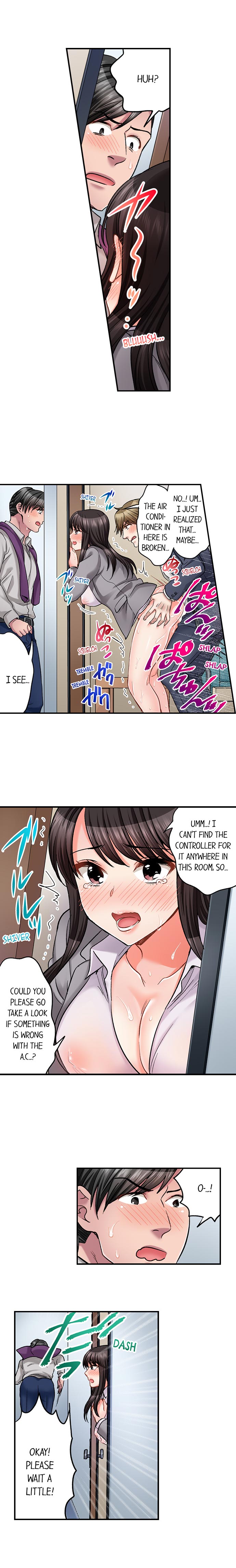 Sex is Part of Undercover Agent’s Job? chapter 38 page 7