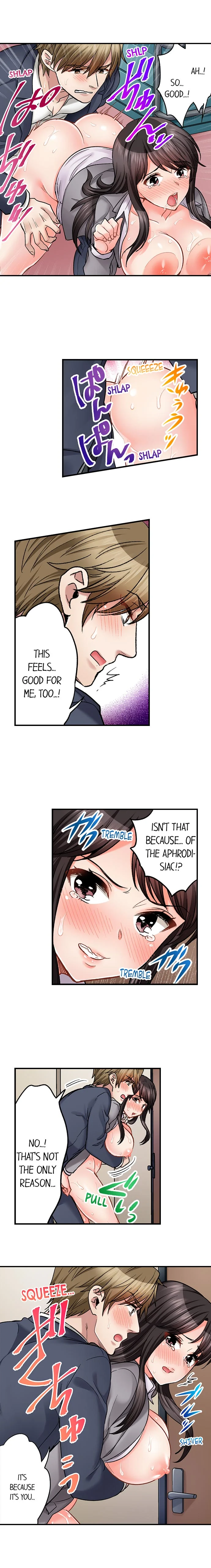 Sex is Part of Undercover Agent’s Job? chapter 39 page 2