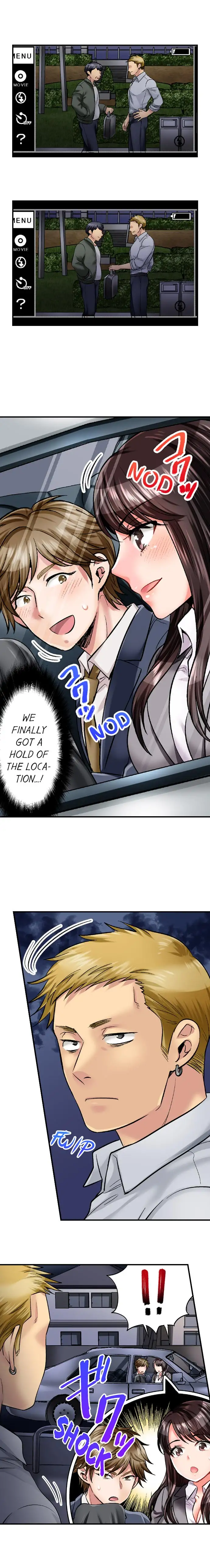 Sex is Part of Undercover Agent’s Job? chapter 4 page 5