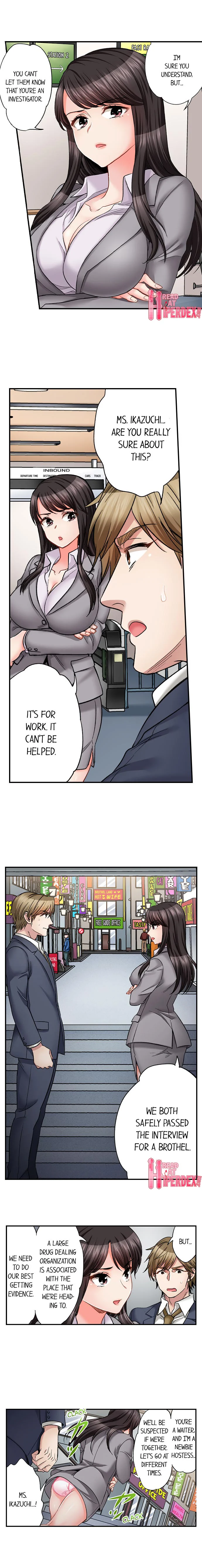 Sex is Part of Undercover Agent’s Job? chapter 40 page 2