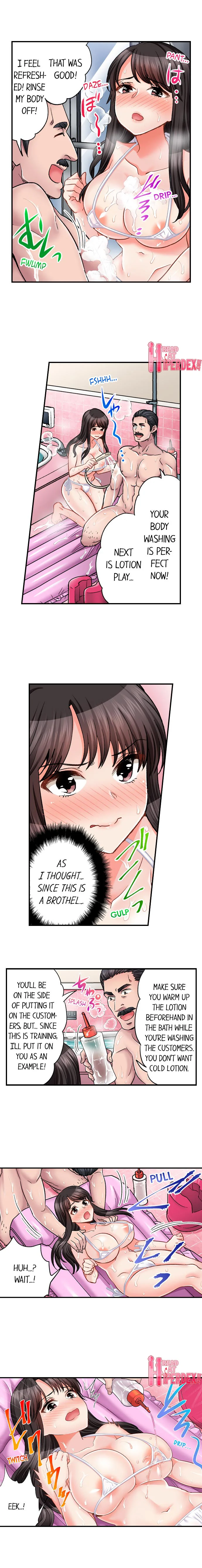 Sex is Part of Undercover Agent’s Job? chapter 40 page 8