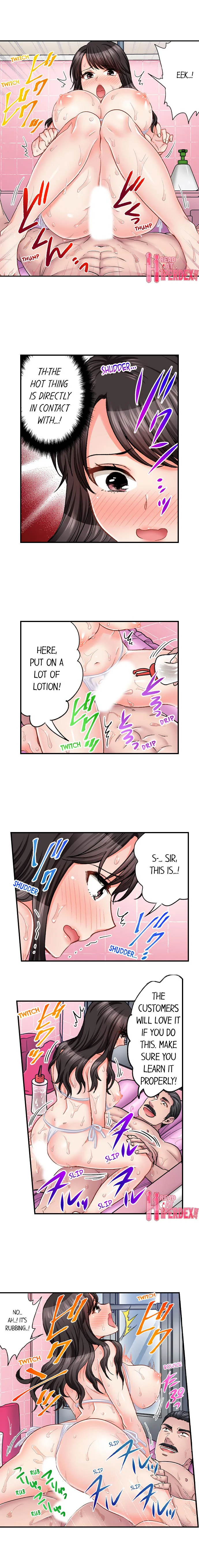 Sex is Part of Undercover Agent’s Job? chapter 42 page 5