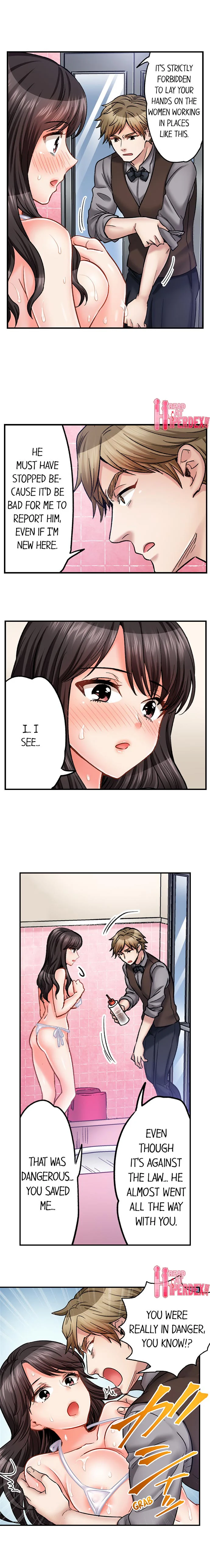 Sex is Part of Undercover Agent’s Job? chapter 43 page 4