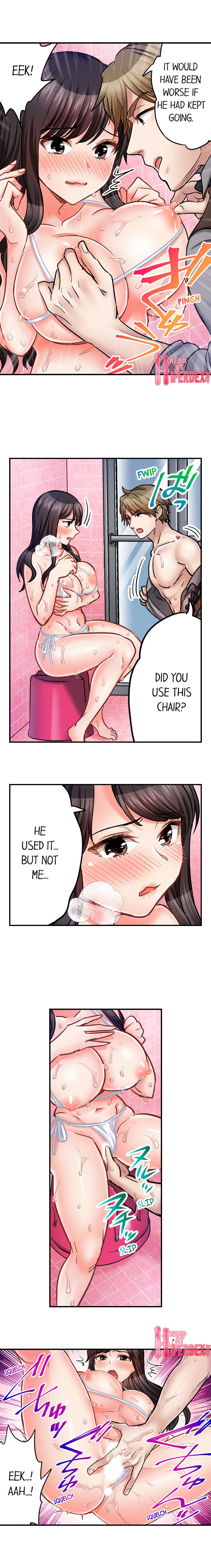 Sex is Part of Undercover Agent’s Job? chapter 43 page 7