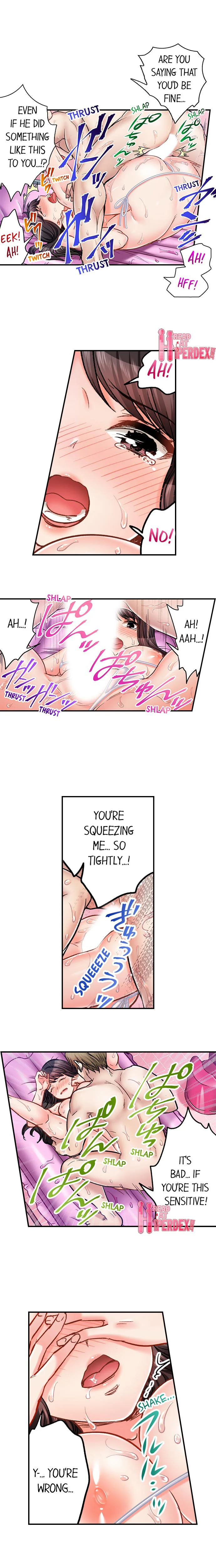 Sex is Part of Undercover Agent’s Job? chapter 44 page 6