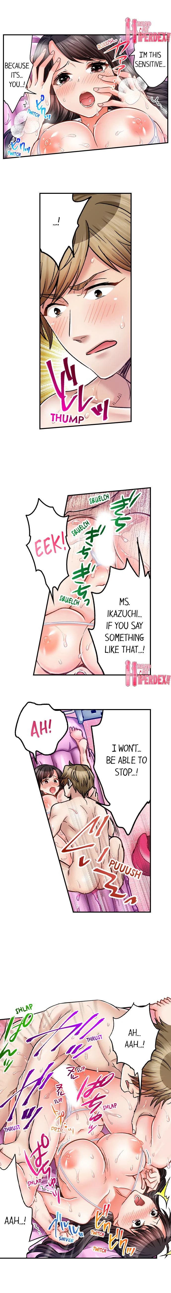 Sex is Part of Undercover Agent’s Job? chapter 44 page 7