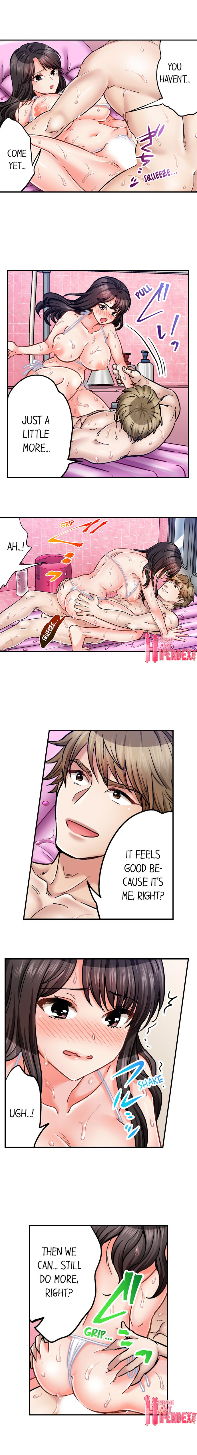 Sex is Part of Undercover Agent’s Job? chapter 45 page 3