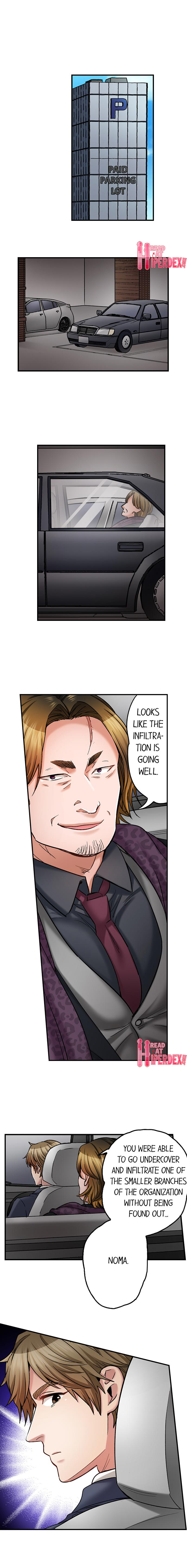 Sex is Part of Undercover Agent’s Job? chapter 45 page 9