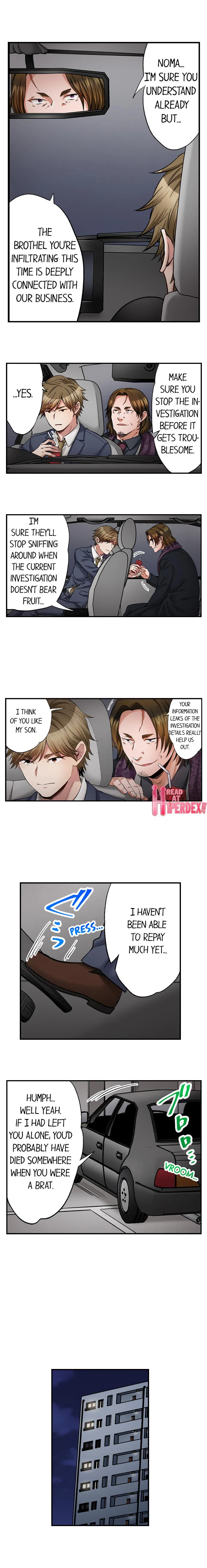 Sex is Part of Undercover Agent’s Job? chapter 46 page 2