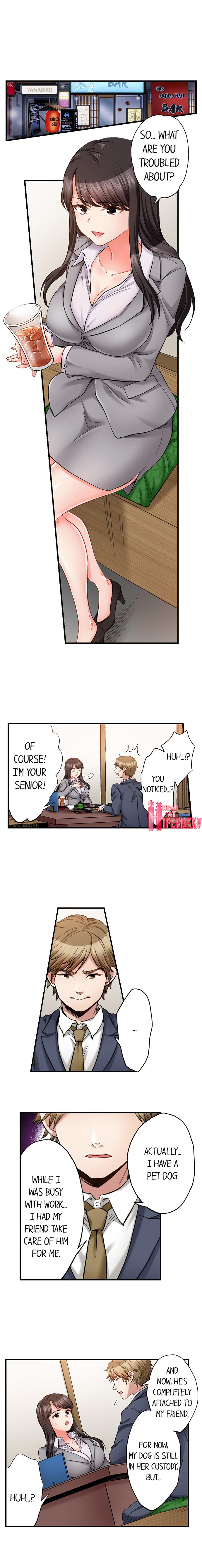 Sex is Part of Undercover Agent’s Job? chapter 46 page 4